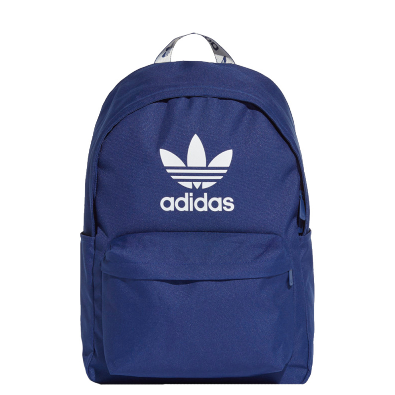 adidas exclusive backpack