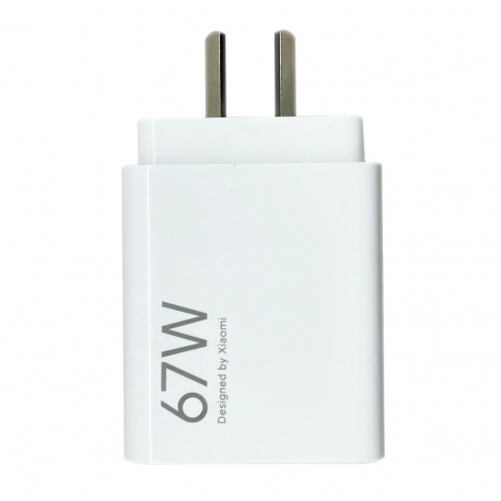 Cargador Xiaomi 67W Charger (Type-A) - ICBC Mall
